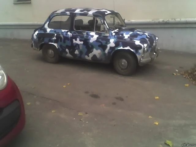 zaz camo