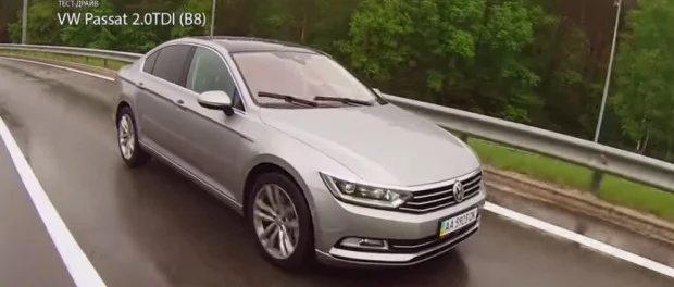 Тест-драйв нового VW Passat восьмого поколения (B8) 2015