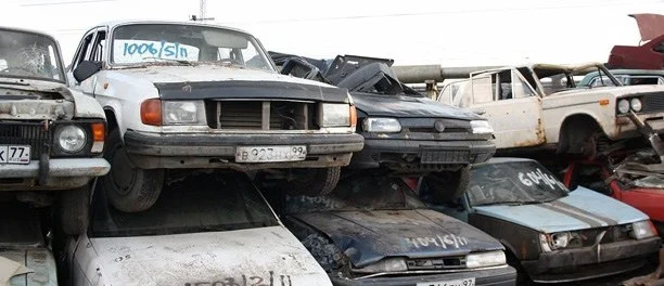Нужно ли утилизировать старые автомобили?