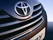 Где купить запчасти для автомобилей TOYOTA?