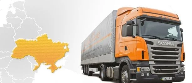 Каким транспортом лучше всего перевозить груз по Украине?