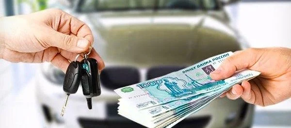 Как быстро продать авто с пробегом?