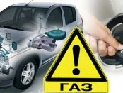 Как установить ГБО 4 и 5 поколения?