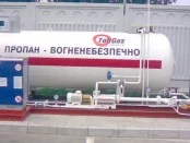 Вслед за дизтопливом, Россия может остановить поставки в Украину и сжиженного газа