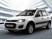 Сколько стоит новая Lada Kalina?
