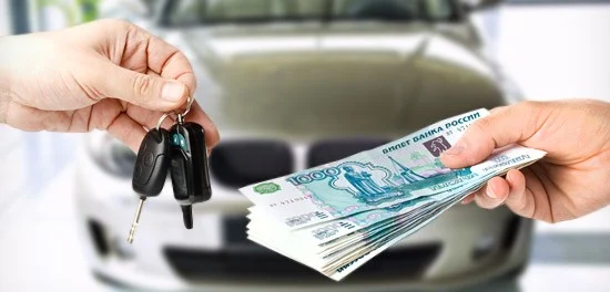 Как воспользоваться услугами автоломбарда?