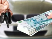 Как продать автомобиль быстро и выгодно?