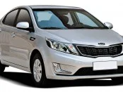 Где можно купить запчасти на KIA Rio?