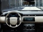 Автомобили Jaguar Land Rover научат бороться с укачиванием