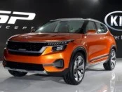 Kia готовит ещё один дешёвый глобальный кроссовер