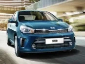 KIA откажется от китайских «эксклюзивов»: первым новый рынок освоит дешёвый седан Pegas