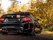 Ателье представило мощное купе Manhart MH2 550