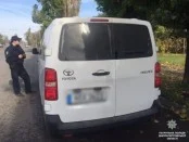 В Днепре нашли автомобиль на еврономерах, который угнали в Германии