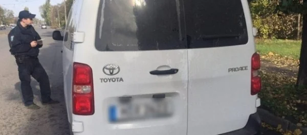 В Днепре нашли автомобиль на еврономерах, который угнали в Германии