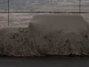 В Сети опубликовали фотографии нового кроссовера Ford