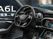 Audi представила специальную длинную версию A6L для Китая