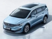 Минивэн Geely Jiaji получит статус глобальной модели