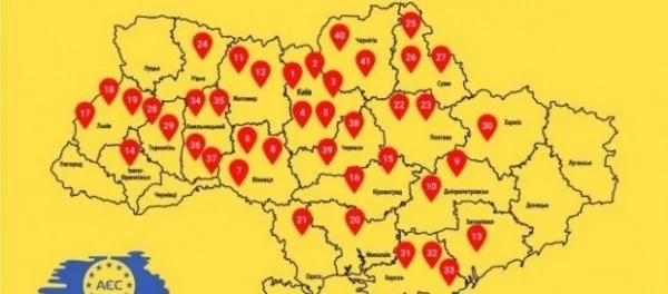 Евробляхеры перекроют дороги по всей Украине: где не получится проехать 20 ноября