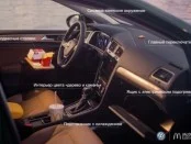 McDonald’s сделал версию «Гольфа» для любителей фастфуда