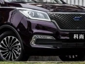Роскошный минивэн Cosmos бросит вызов Buick GL8