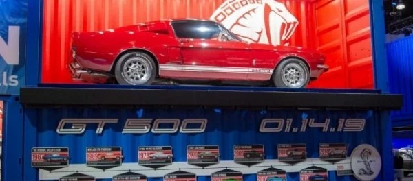 Названа дата дебюта самого мощного серийного Ford Mustang