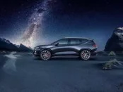 Новый кроссовер Chevrolet назвали в честь первого «Сабурбана»