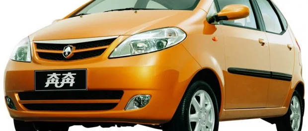 Где можно купить аксессуары для китайских авто?