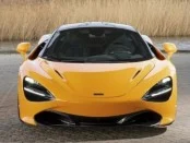 McLaren выпустил особый суперкар в честь первой победы в Формуле-1