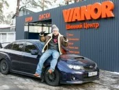 Драйверские амбиции – для автоспорта. В повседневной жизни позаботьтесь о безопасности