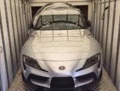 Свежая фотография новой Toyota Supra