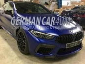 В Сети появились первые фотографии флагманской версии BMW 8 серии
