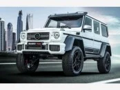 Brabus построил Mercedes-AMG G 63 с 600-миллиметровым клиренсом