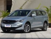 В Китае состоялась презентация самой экономичной Geely
