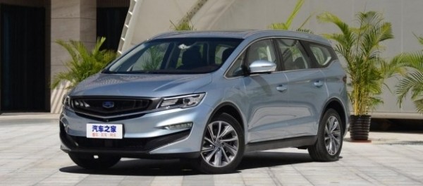 В Китае состоялась презентация самой экономичной Geely
