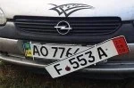 Главные автоновости дня: 06 декабря 2018