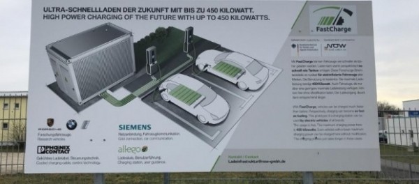 BMW и Porsche представили сверхбыструю зарядную станцию с мощностью до 450 киловатт