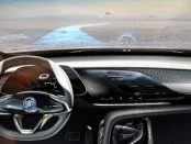 Buick зарегистрировал новую торговую марку