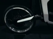 Novus выпустил электровелосипед за $35 000