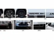 Рассекречен дизайн компактного паркетника Chevrolet нового поколения