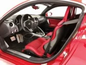 Купе Alfa Romeo 8C Competiziones продадут с аукциона