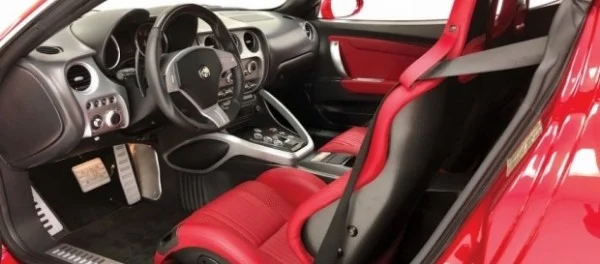 Купе Alfa Romeo 8C Competiziones продадут с аукциона
