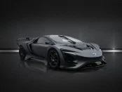 Марку Bertone возродят для выпуска электрического суперкара