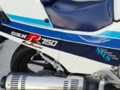 Suzuki прекратит выпуск своего легендарного мотоцикла GSX-R750?