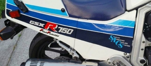 Suzuki прекратит выпуск своего легендарного мотоцикла GSX-R750?