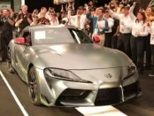 Первую обновлённую Supra  продали  с молотка за 2,1 млн долларов
