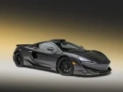 McLaren запустит в серию еще один «длиннохвостый» суперкар