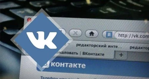 Как накрутить просмотры видео во Вконтакте?