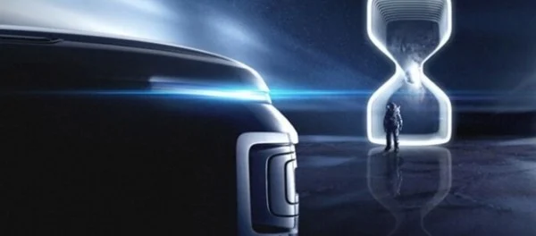 Geely «рассекретила» имя своего нового компактного паркетника на платформе Volvo