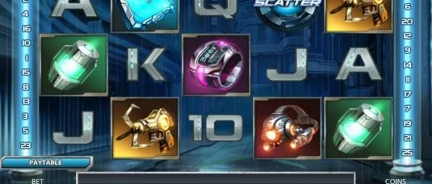 Космолот – онлайн лотерея для самых азартных игроков