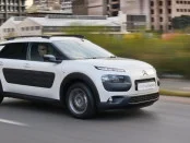 Как выбрать автосервис для Citroen?